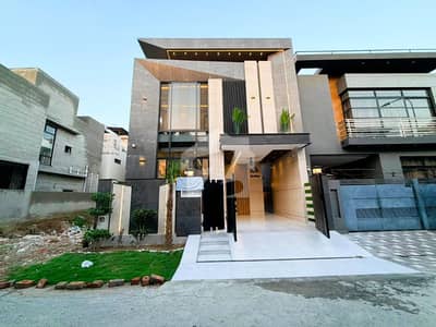 5 Marla House for Sale in DHA Phase 9 Town, Lahore Prime Residential Location