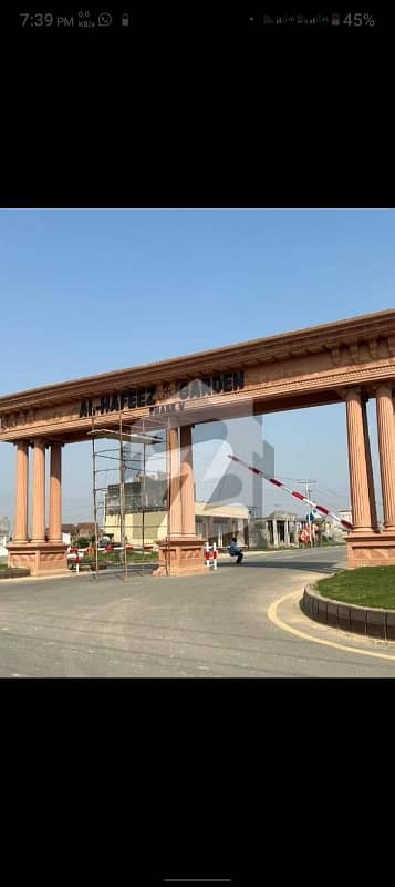 2 Marla Brand New Shop For Rent In Al Hafeez Garden phase 5 Canal Road Lahore