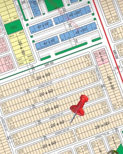 5 Marla Prime Possession Plot Available At Reasonable Price