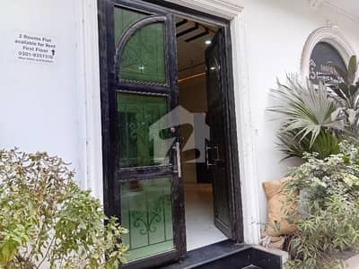 Office Available For Rent In Cavalry Ground