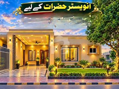 بحریہ ٹاؤن فیز 8 - سفاری ہومز بحریہ ٹاؤن فیز 8,بحریہ ٹاؤن راولپنڈی,راولپنڈی میں 2 کمروں کا 5 مرلہ مکان 1.35 کروڑ میں برائے فروخت۔
