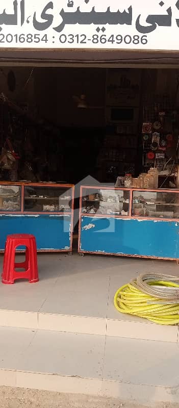 480 Square Feet Shop Available For Sale In Scheme 33 - Sector 25-A If You Hurry 480 Square Feet Shop Available For Sale In Scheme 33 - Sector 25-A If You Hurry