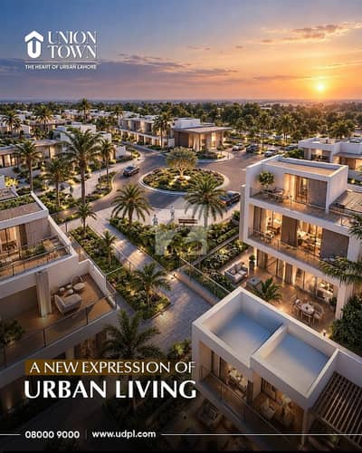 UNION TOWN 5 MARLA RESIDENTIAL PLOT AVAILABLE FOR SALE