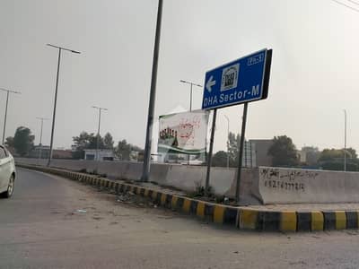 Corner Excellent Location 1 Kanal Residential Plot No 484 For Sale In DHA Phase 5 - Block M Lahore