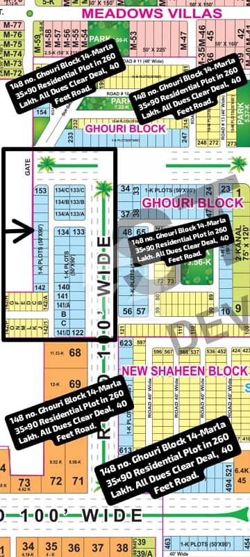 148 No. Ghouri Block 14-Marla 35 By 90 Residential Plot In 260 Lakh. All Dues Clear Deal, 40 Feet Road. Pair Plot , Best Location For Constructing Your Dream House In Bahria Town Lahore