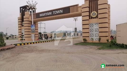 مریم ٹاؤن لاہور میں 3 مرلہ رہائشی پلاٹ 30.0 لاکھ میں برائے فروخت۔