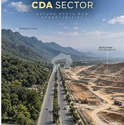 CDA Sector C16 5marla plot for sale reasonable price