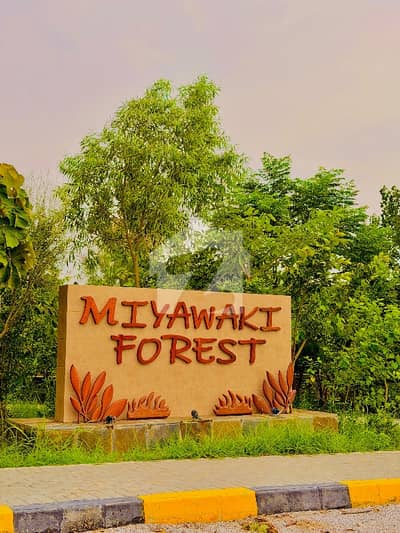 1 Kanal Plot For Sale Block B Faisal Hills