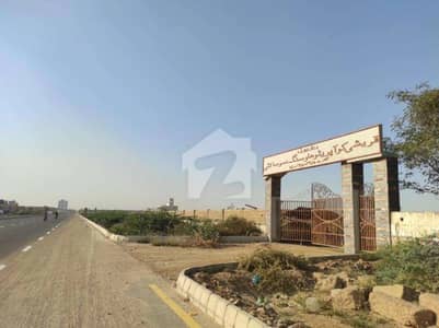 Qureshi Cooperative Housing Society Scheme 33 Sector 26-A 240 Square Yards Plot Available For Sale