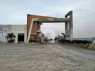 Arisha Co-Operative Housing Society Scheme 33 Sector 6 A Plot Available For 120 Square Yards Leased Plot Available Arisha Co-Operative Housing Society Scheme 33 Sector 6 A Plot Available For 120 Square Yards Leased Plot Available