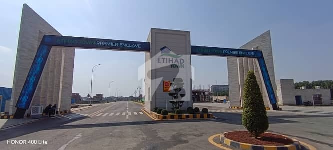 5 Marla Residential plot available for sale in the best society of Lahore 5 Marla Residential plot available for sale in the best society of Lahore