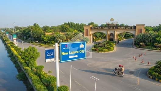5-Marla Beautiful Location Plot On-Ground With Possession Available for sale In New Lahore City