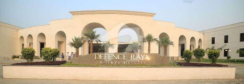 Prime 1 Kanal Residential Plot No. 410 for Sale in Block K, DHA Phase 6 Lahore Prime 1 Kanal Residential Plot No. 410 for Sale in Block K, DHA Phase 6 Lahore