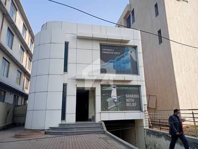 GULBERG ESTATE OFFER,4 KANAL COMMERCIAL BUILDING FOR RENT IN GULBERG LAHORE