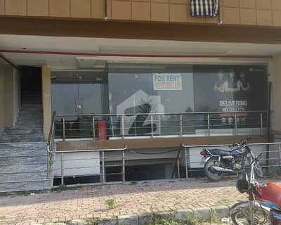 Reserve A Shop Now In Bahria Enclave - Sector C