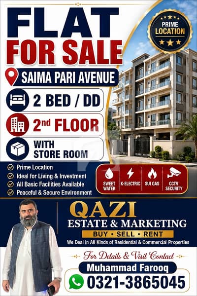 2bed d/d