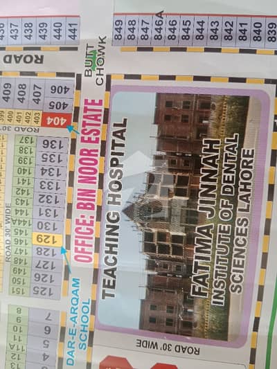 1 Kanal Semi Commercial Plot Located On 150 Feet Road Near To Fatima Jinnah Teaching Hospital