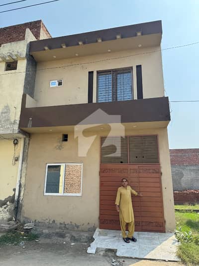 ال۔نور پارک ہاؤسنگ سوسائٹی لاہور میں 3 کمروں کا 4 مرلہ مکان 75.0 لاکھ میں برائے فروخت۔
