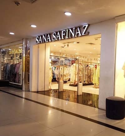 Rented Shop For Sale Rented Shop For Sale