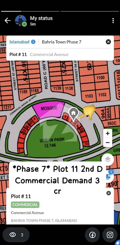 Phase 7 Commercial plot 5 marla for sale