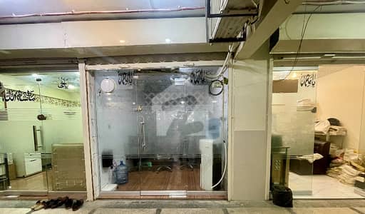 3 Commercial Shops For Sale Prime Investment Opportunity