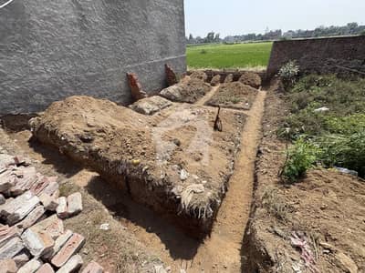 5 Marla Plot For Sale Carpet Road