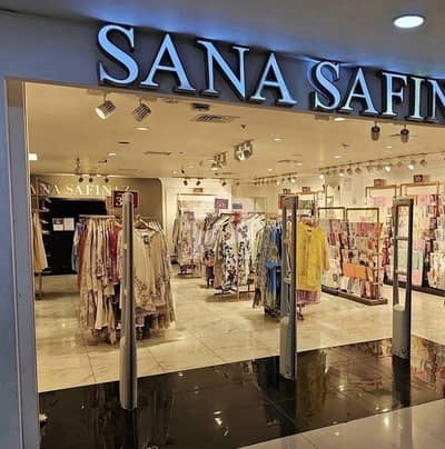 DHA Allotment Shop For Sale DHA Allotment Shop For Sale