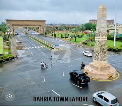 10 Marla Residential Plot for Sale Takbeer Block, Bahria Town Lahore 10 Marla Residential Plot for Sale Takbeer Block, Bahria Town Lahore