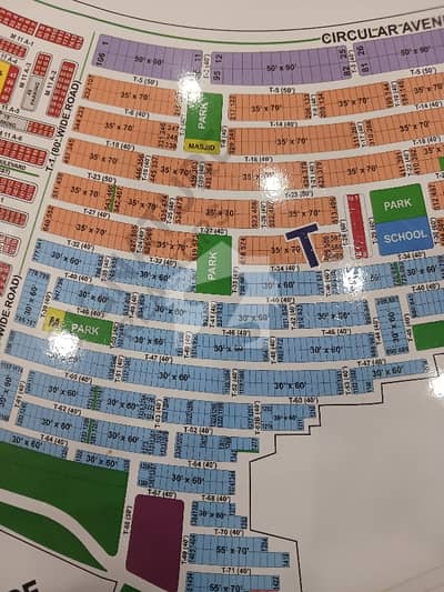 10 marla plot for sale in block T ready for construction 10 marla plot for sale in block T ready for construction