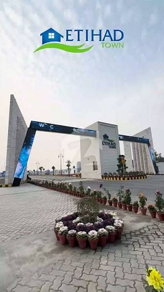 5 Marla Plot For Sale In Etihad Town Phase 1 | Hot Location | On Ground Possession Plot | LDA Approve |