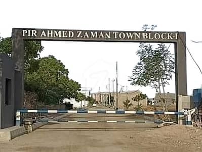 Prime 120 Sq. Yards Pure West Open Plot For Sale In Pir Ahmed Zaman Town Block-1 Prime 120 Sq. Yards Pure West Open Plot For Sale In Pir Ahmed Zaman Town Block-1