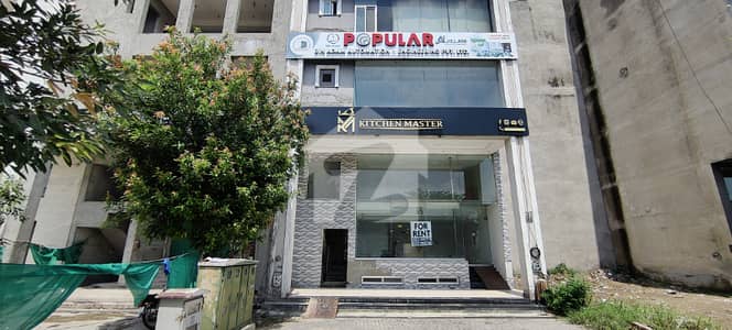 4 Marla Ground Floor Shop