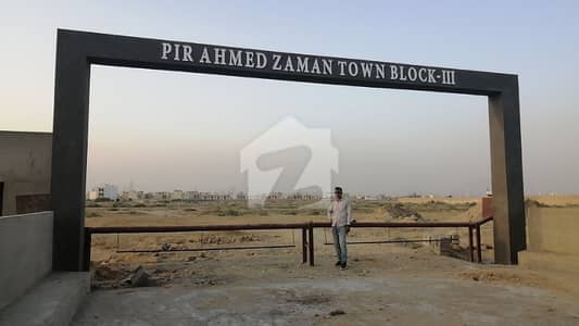 Prime Location 120 Sq. Yards Leased Plot For Sale In Pir Ahmed Zaman Town Block-3 | Best Investment Opportunity Prime Location 120 Sq. Yards Leased Plot For Sale In Pir Ahmed Zaman Town Block-3 | Best Investment Opportunity