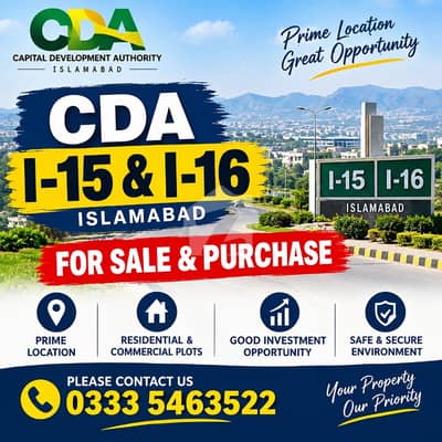 we deal in cda sectors i15&i16