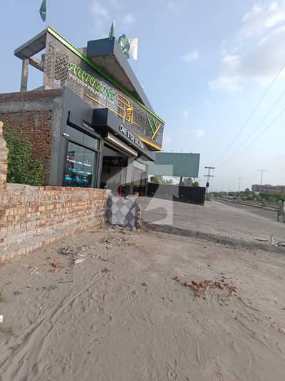 37 Marla Commercial Plot for Sale Pine Avenue, Lahore