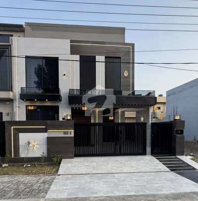 10 Marla House For Sale Central Park Housing Scheme Lahore
