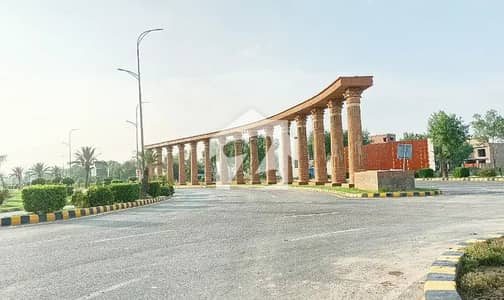 Sale A Residential Plot In Lahore Prime Location