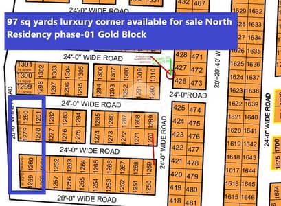 PLOT SALE IN NORTH TOWN RESIDENCY PHASE 1 GOLD BLOCK