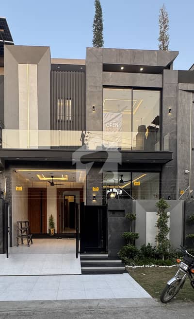 5 Marla House For Sale Central Park Housing Scheme Lahore