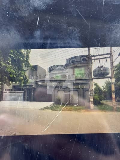 10 Marla Corner House For Sale  Wapda Town Phase 1