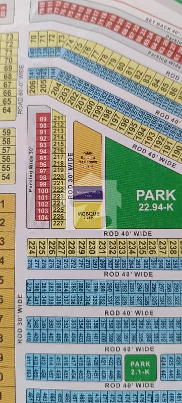 KHAYBAN E ZAFAR 5 MARLA PLOT FOR SALE KHAYBAN E ZAFAR 5 MARLA PLOT FOR SALE