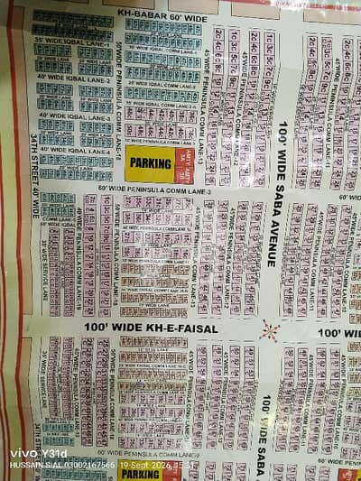 پینینزولیا کمرشل ایریا ڈی ایچ اے فیز 8,ڈی ایچ اے ڈیفینس,کراچی میں 4 مرلہ کمرشل پلاٹ 7.0 کروڑ میں برائے فروخت۔ پینینزولیا کمرشل ایریا ڈی ایچ اے فیز 8,ڈی ایچ اے ڈیفینس,کراچی میں 4 مرلہ کمرشل پلاٹ 7.0 کروڑ میں برائے فروخت۔