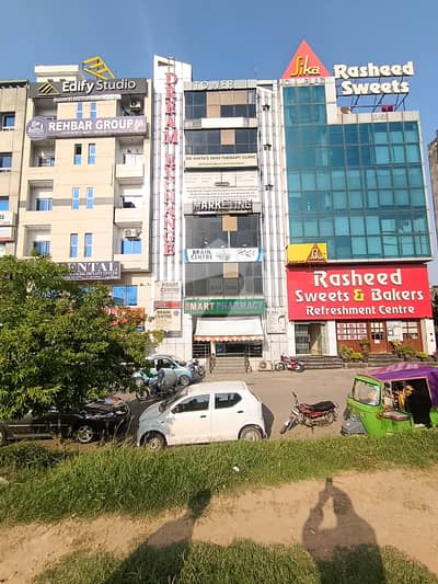 7 Storey Plaza On Main G. T Road For Sale In Dha Phase 2, Islamabad