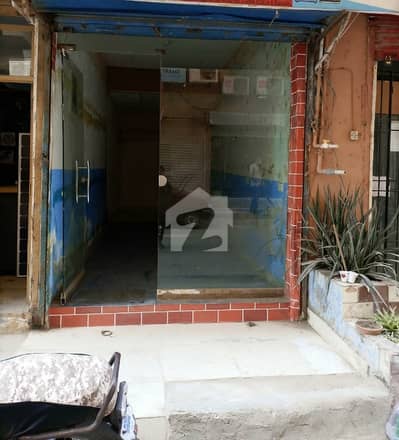 Shop Available For Rent