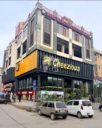 Shop For Rent