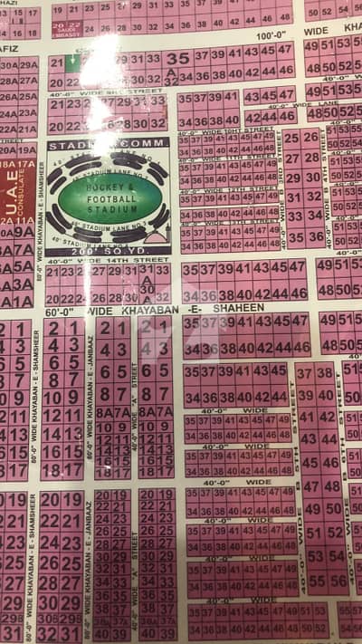 1000 SQ. YARDS RESIDENTIAL PLOT FOR SALE KHAYABAN-E-SHAMSHER, DHA PHASE V, KARACHI