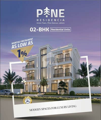 Luxury Living 5 Marla Town House Ready To Possession Available for Sale in Union Town Abdul Sattar Edhi Road Lahore Luxury Living 5 Marla Town House Ready To Possession Available for Sale in Union Town Abdul Sattar Edhi Road Lahore