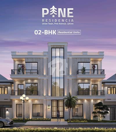 Luxury Living 5 Marla Town House Ready To Possession Available For Sale In Union Town Abdul Sattar Edhi Road Lahore Luxury Living 5 Marla Town House Ready To Possession Available For Sale In Union Town Abdul Sattar Edhi Road Lahore
