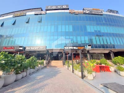ایف ۔ 11 مرکز ایف ۔ 11,اسلام آباد میں 12 مرلہ Studio دفتر 25.0 کروڑ میں برائے فروخت۔ ایف ۔ 11 مرکز ایف ۔ 11,اسلام آباد میں 12 مرلہ Studio دفتر 25.0 کروڑ میں برائے فروخت۔