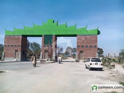 9 Marla Residential Plot For Sale In Audit & Accounts Phase 1 9 Marla Residential Plot For Sale In Audit & Accounts Phase 1